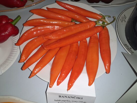 Болгарские перчики -Бананчики